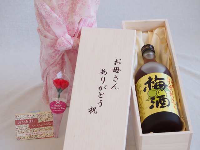 母の日 お母さんありがとう木箱セット 山元酒造 五代芋焼酎 造り梅酒 (鹿児島県) 720ml 母の日カードとカーネイション付の通販はau PAY  マーケット - 贈り物本舗じざけや | au PAY マーケット－通販サイト