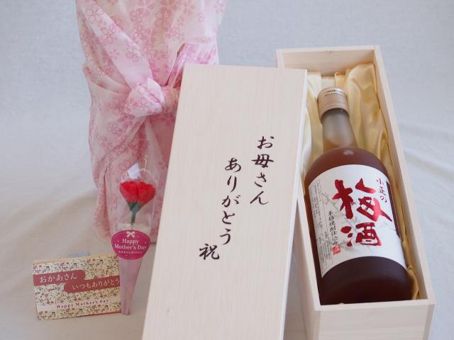 森伊蔵 焼酎 720ml ギフトボックス入り 新品未開封 森伊蔵 本格焼酎 720ml 希少 ギフト包装 未開封】森