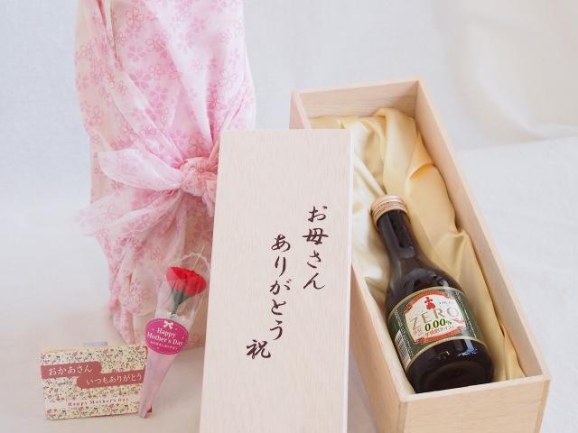 母の日 お母さんありがとう木箱セット 小正醸造 ノンアルコール芋焼酎 小鶴ゼロ (鹿児島県) 300ml 母の日カードとカーネイション付