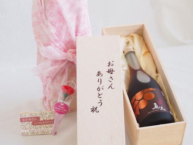 母の日 お母さんありがとう木箱セット 中野BC 長期熟成梅酒長久リキュール (和歌山県) 720ml 母の日カードとカーネイション付の通販は 6,980円