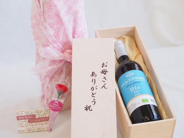 母の日 お母さんありがとう木箱セット ヴァン・ドゥ・ツーリズム(ビオ・アイレン) (スペイン) 750ml 母の日カードとカーネイション付