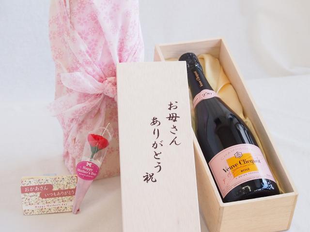 母の日 お母さんありがとう木箱セット ブーブクリコローズラベルロゼ 750ml 母の日カードとカーネイション付の通販は