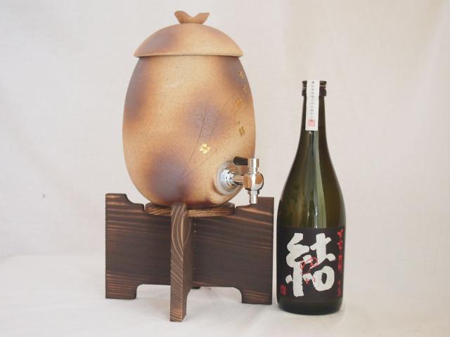 信楽焼・明山窯　焼酎サーバー　火色金小紋　2200ｃｃ(滋賀県)芋焼酎 濱田酒造 結 720ｍｌ(鹿児島)