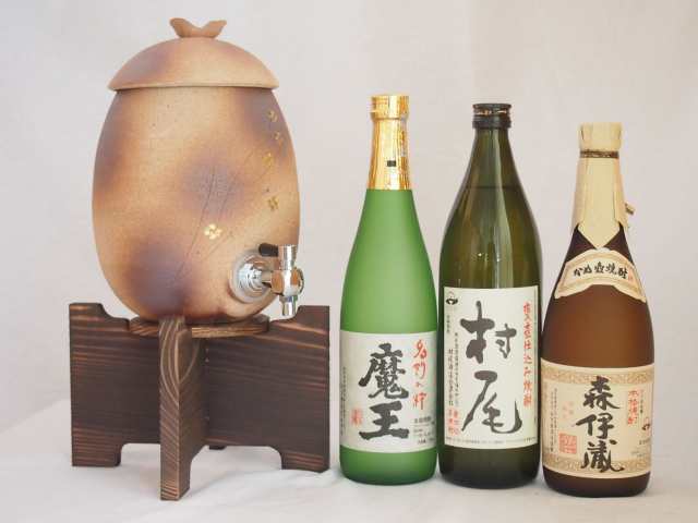 信楽焼・明山窯 焼酎サーバー 火色金小紋 2200ｃｃ(滋賀県)芋焼酎2本 ...