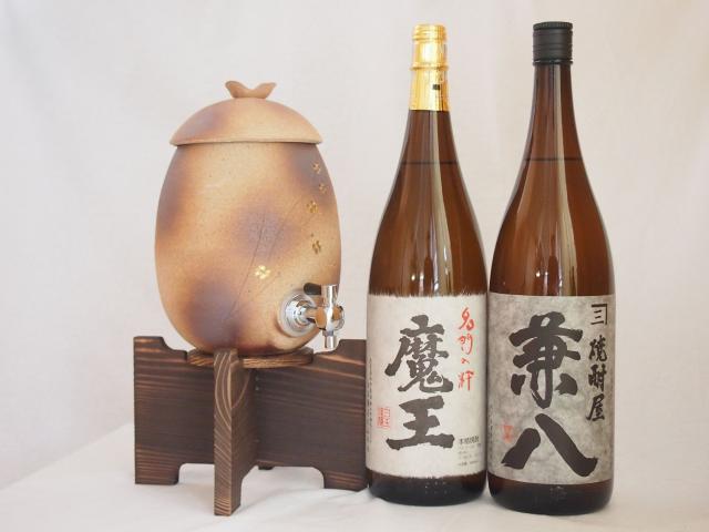 プレミアムな芋焼酎飲み比べ5本セット(森伊蔵720ml 魔王720ml 村尾