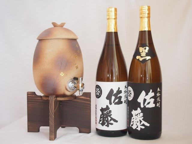 再値下げ　信楽焼　へちもん　手造り　焼酎 サーバー　炭化　焼締め 再値下げ 信楽焼 へちもん 手造り 焼酎 サーバー 炭化 焼締め 【公式通販】
