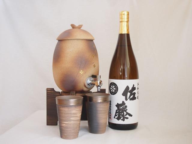 信楽焼・明山窯　焼酎サーバー　火色金小紋　2200ｃｃ(滋賀県)+萬古焼・備前金彩焼酎ペアカップ(三重県)+芋焼酎セット 佐藤白1800ｍｌ(鹿児島)