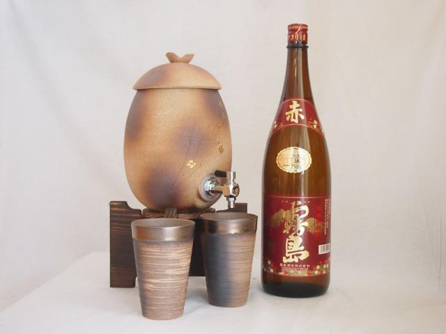 信楽焼・明山窯　焼酎サーバー　火色金小紋　2200ｃｃ(滋賀県)+萬古焼・備前金彩焼酎ペアカップ(三重県)+芋焼酎セット 赤霧島1800ｍｌ(宮崎)