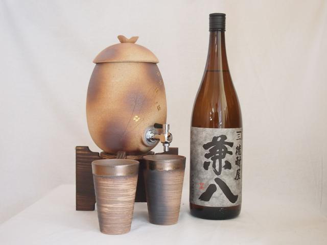 信楽焼・明山窯　焼酎サーバー　火色金小紋　2200ｃｃ(滋賀県)+萬古焼・備前金彩焼酎ペアカップ(三重県)+芋焼酎セット 兼八1800ｍｌ(大分)
