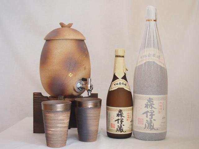 飲料・酒 明山窯の信楽焼焼酎サーバー