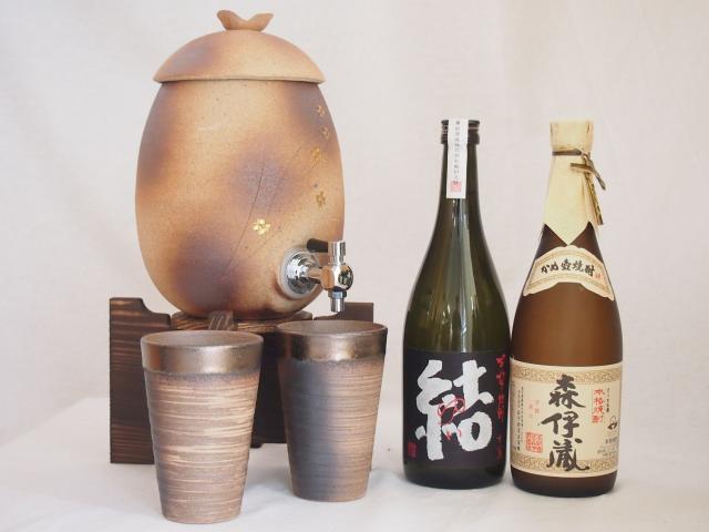 信楽焼・明山窯　焼酎サーバー　火色金小紋　2200ｃｃ(滋賀県)+萬古焼・備前金彩焼酎ペアカップ(三重県)+芋焼酎 結 森伊蔵 720ml
