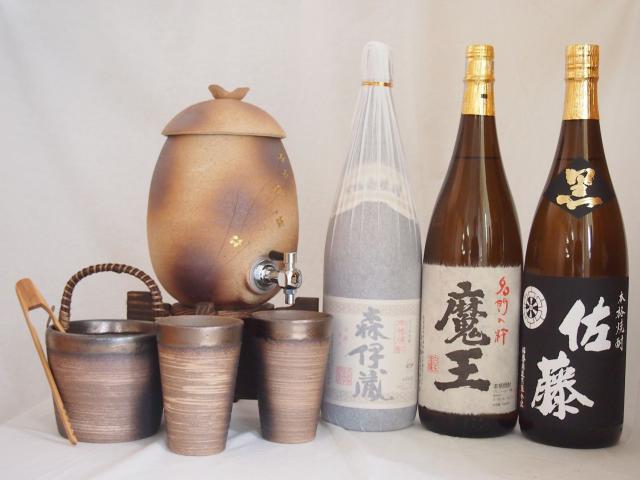芋焼酎　魔王 1.8L まとめて6本 かめ壺焼酎 村尾 1800ml