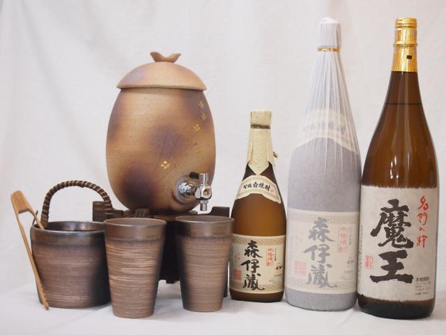 信楽焼・明山窯　焼酎サーバー　火色金小紋　2200ｃｃ(滋賀県)+萬古焼・備前金彩焼酎ペアカップ 氷入れ(三重県)+芋焼酎 森伊蔵 720ｍｌ 森伊蔵 魔王 1800ｍｌ