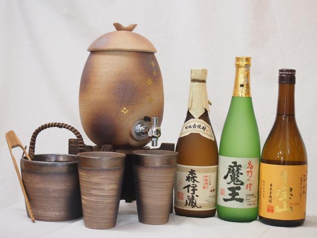 信楽焼・明山窯　焼酎サーバー　火色金小紋　2200ｃｃ(滋賀県)+萬古焼・備前金彩焼酎ペアカップ 氷入れ(三重県)+芋焼酎 森伊蔵 魔王 富乃宝山 720ｍｌ