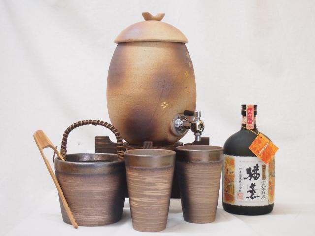 信楽焼・明山窯　焼酎サーバー　火色金小紋　2200ｃｃ(滋賀県)+萬古焼・備前金彩焼酎ペアカップ 氷入れ(三重県)+麦焼酎 神楽酒造 猶薫 (なおしげ) 720ｍｌ(宮崎県）