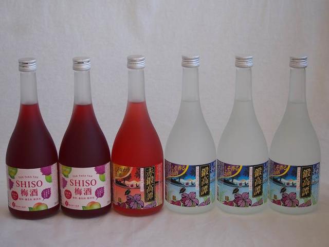 楽しむ鍛高譚6本セット(しそ焼酎鍛高譚20% SHISO梅酒12% 赤鍛高譚20%) 720ml×6本