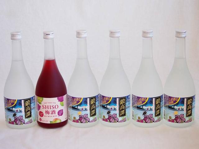 楽しむ鍛高譚6本セット(しそ焼酎鍛高譚20% SHISO梅酒12%) 720ml×6本