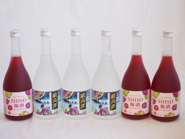 ドメーヌ・ペロ・ミノ マゾワイエール・シャンベルタン グラン・クリュ