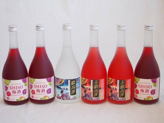 楽しむ鍛高譚6本セット(しそ焼酎鍛高譚20% SHISO梅酒12% 赤鍛高譚20%) 720ml×6本の通販は 7,364円