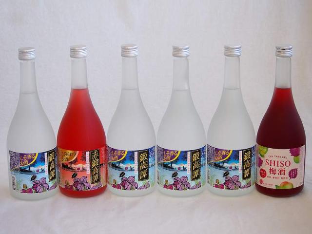 楽しむ鍛高譚6本セット(しそ焼酎鍛高譚20% SHISO梅酒12% 赤鍛高譚20%) 720ml×6本