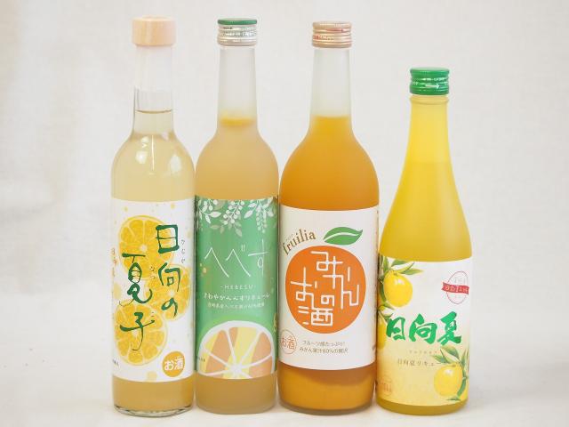 柑橘系のお酒特集 4本セット(みかんのお酒7度(愛知県) 高千穂日向夏14度(宮崎県) 日向の夏子12度(宮崎県) さわやかへべすリキュール14度(宮崎県)) 720ml×1本 500ml×3本