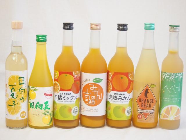 柑橘系のお酒特集 7本セット(みかんのお酒7度(愛知県) 紀州の梅酒と完熟みかん12度(和歌山県) 紀州の梅酒と柑橘ミックス12度(和歌山県) 高千穂日向夏14度(宮崎県) 日向の夏子12度(宮崎県) さわやかへべすリキュール14度(宮崎県) オレンジベ