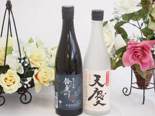 日本酒最高峰純米大吟醸2本セット(早川酒造 天慶 純米大吟醸(三重県) 清水清三郎商店 鈴鹿川 純米大吟醸(三重県)) 720ml×2本