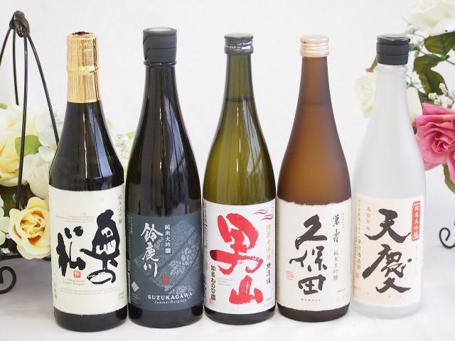 鈴鹿川 鹿 純米大吟醸 750ml 鈴鹿川 鹿 純米大吟醸 750ml