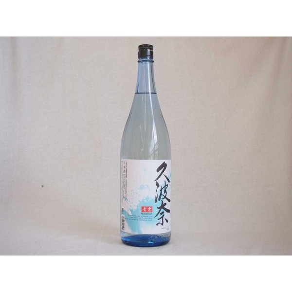 後藤酒造場 久波奈 特別純米 青雲(三重県) 1800ml×3本