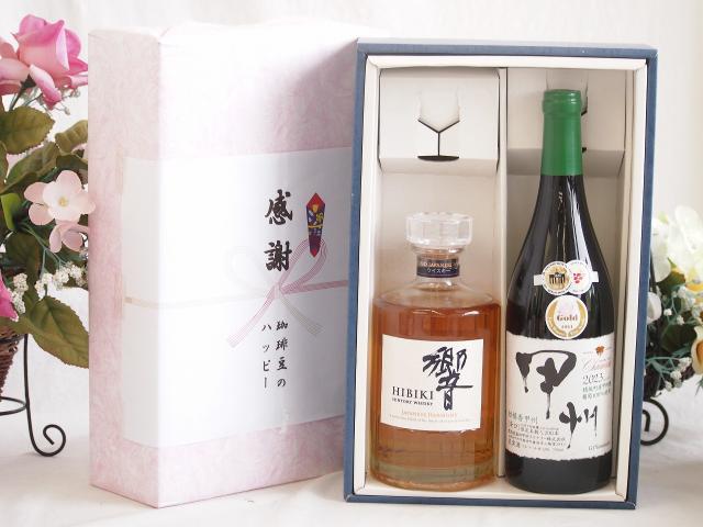 白州・響 高級ウイスキーセット Amazon.co.jp: サントリー（響・山崎・白州）700ml 3本セット