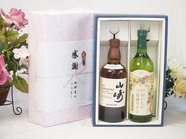 本格焼酎 720ml 甕の醒 香 特別栽培米65％精白 米焼酎 720ml （繊月酒造）