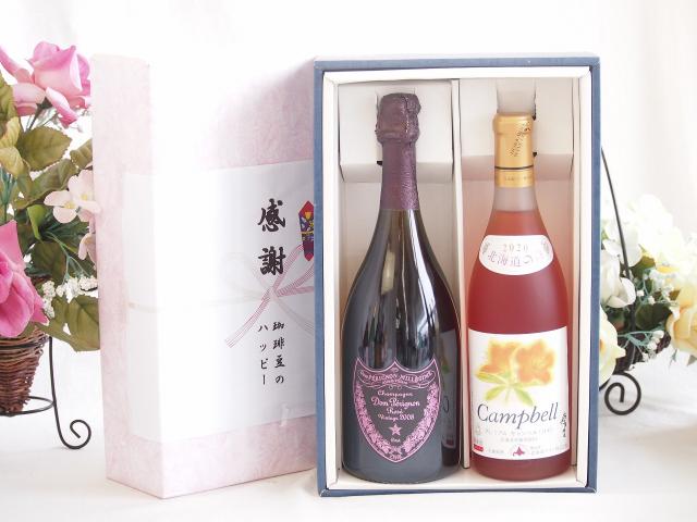 【新品】ドン・ペリニヨン 村上隆 限定コラボ 白・ロゼ2本セット 新品】ドン・ペリニヨン 村上隆 限定コラボ 白・ロゼ2本セット 村上隆