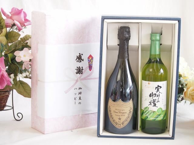 春の贈り物便り 感謝の贈り物ボックス 繊細な風味と泡立ちドンペリ白と国産ワイン2本セット(実りの収穫 白甘口ワイン 甘口(山梨県)720mlシャンパン フランス シャンパーニュ 正規品ドンペリニヨン ドンペリ白 750ml