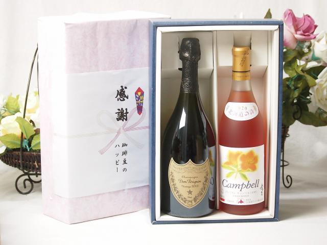 送料無料 6本セット 正規品】クエルボ 1800 アネホ 750ml×6本