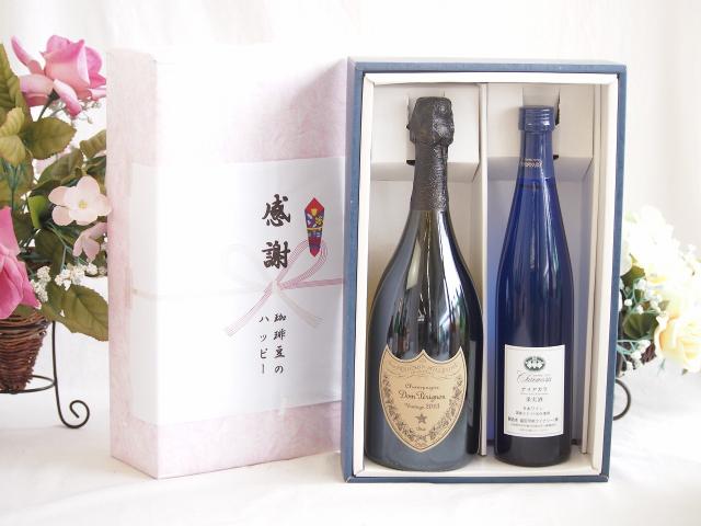 山崎NV/山崎12年 700ml （箱なし） 2本飲み比べセット
