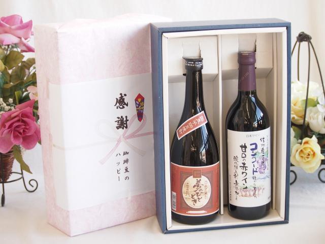 エクソシスト リーガン マスク リーガン デラックスホラーマスク