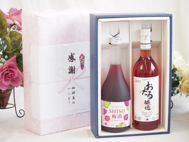 希少・美品】OMEGA De Ville ターコイズブルー文字盤 クラシック