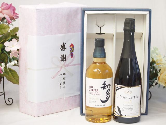 竹鶴 白ラベル/白州 NV 700ml （箱なし） 2本飲み比べセット