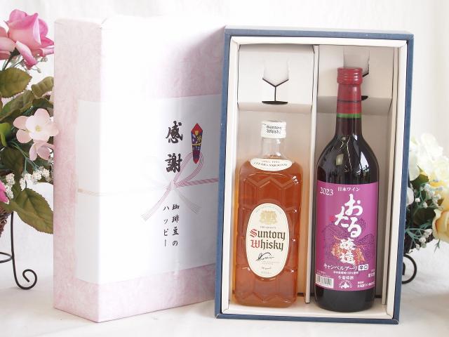 サントリー - atiti 送料無料 サントリー 翠1.8L×2ケース（全12本） agesugi_sgu