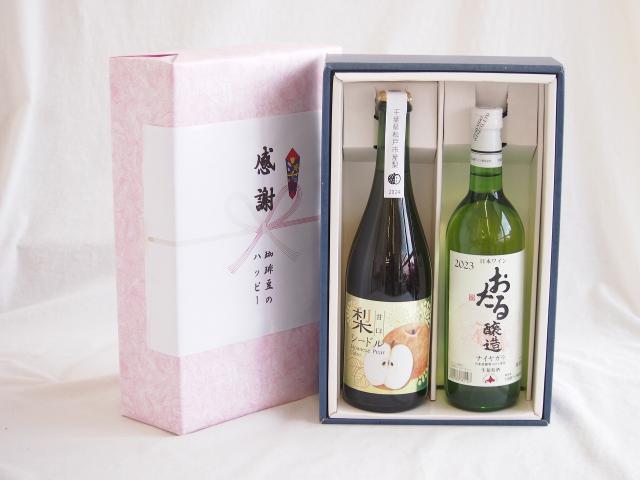 loona chuu sugarlolo 今月の少女 チュウ トレカ ♡ K-POP・アジア