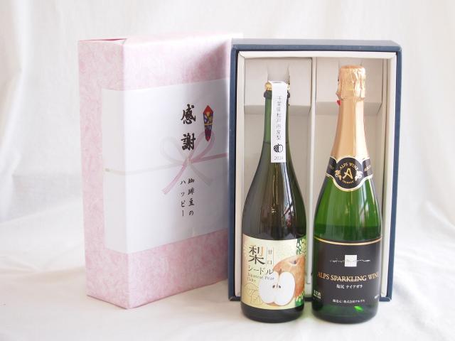 4本セット(サントリー オールドウイスキー 43度) 700ml×4本