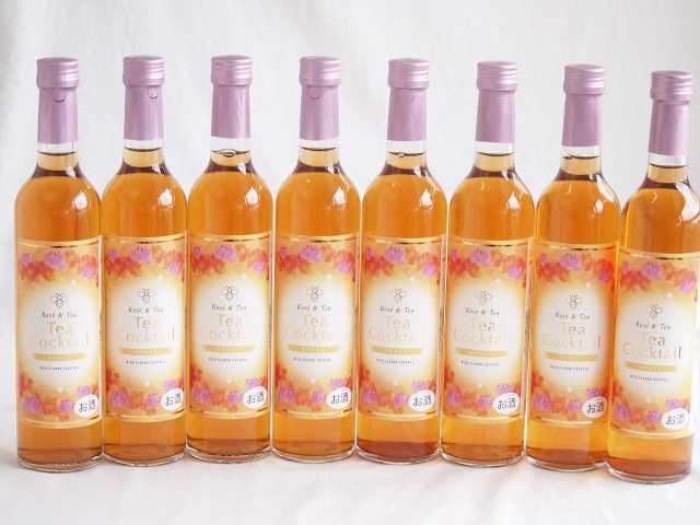 8本セット(ティーカクテル ハニー(山梨県)) 500ml×8本の通販は