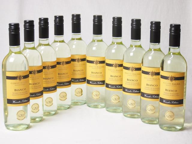 10本セット(イタリア金賞白ワイン コルテ バルダ ビアンコ テッレ シチリアーネ) 750ml×10本の通販は