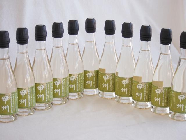 11本セット(山梨県産甲州種スパークリング白ワイン 11.5度やや辛口) 375ml×11本