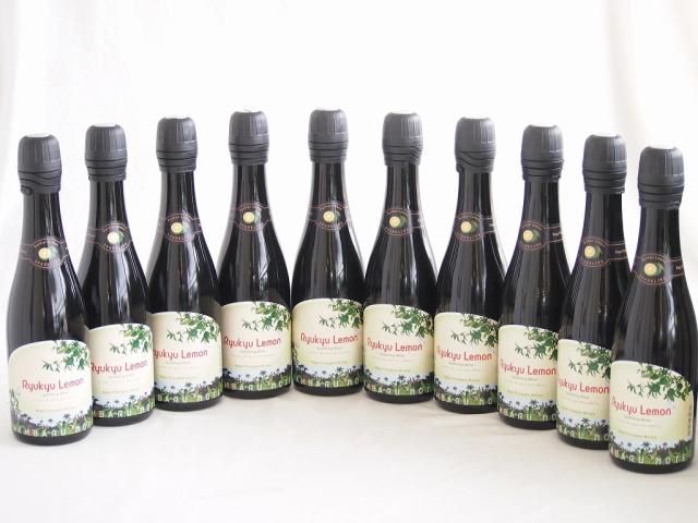 10本セット(シークヮーサースパークリングワイン 琉球レモン　6度辛口) 375ml×10本