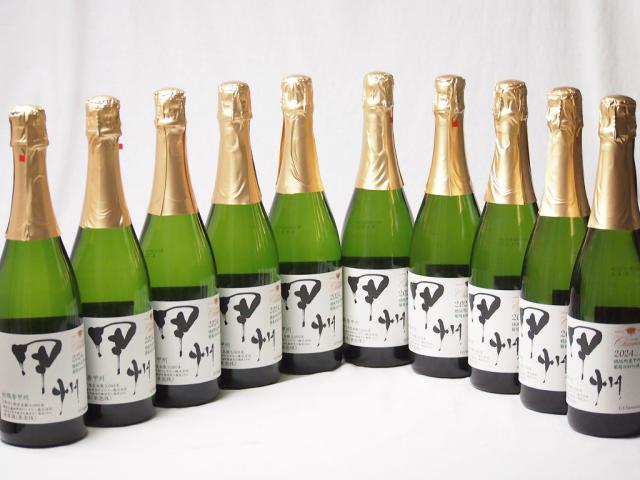 10本セット(シャンモリ柑橘香 穂坂甲州スパークリングワイン12%軽やかな辛口(山梨県)) 750ml×10本