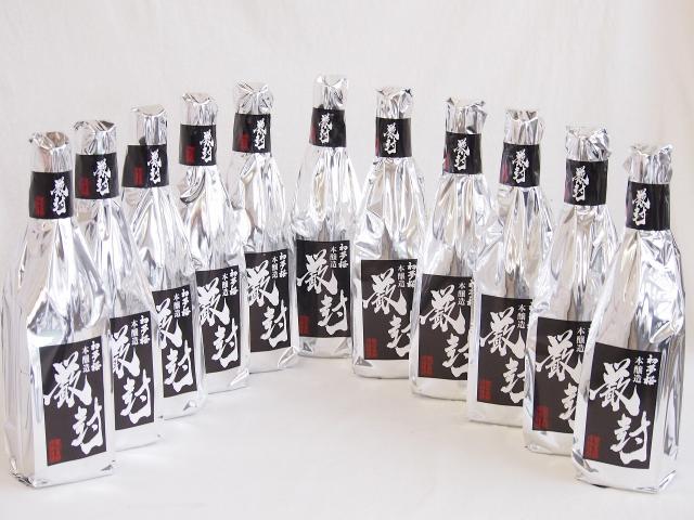 年に一度の限定日本酒11本セット(愛知県金鯱酒造 初夢桜 厳封本醸造) 720ml×11本 12,565円