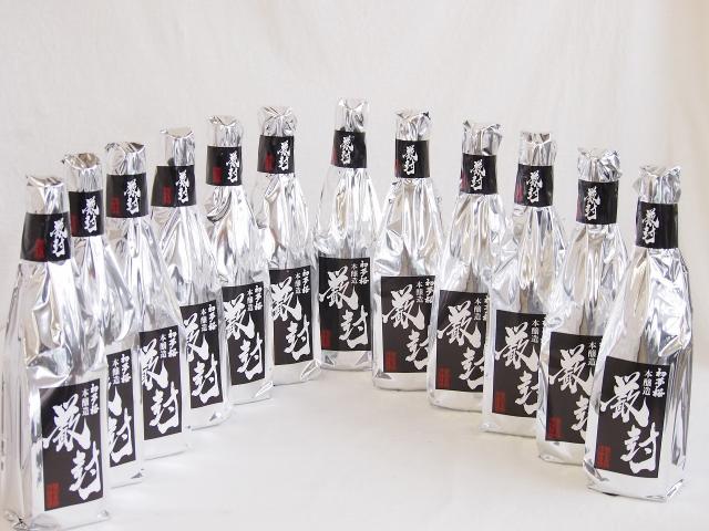 年に一度の限定日本酒12本セット(愛知県金鯱酒造 初夢桜 厳封本醸造) 720ml×12本 14,024円