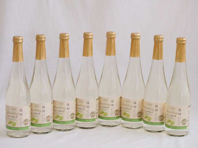 信州特産ぶどう100％8本セット(シャインマスカット＆ナイアガラスパークリングワイン(長野県)) 500ml×8本の通販は