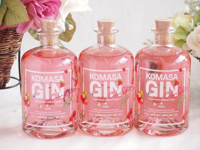 3本セット(小正醸造 コマサ ジン 苺45度(鹿児島県)) 500ml×3本